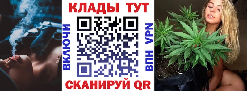Alpha-PVP Козловка