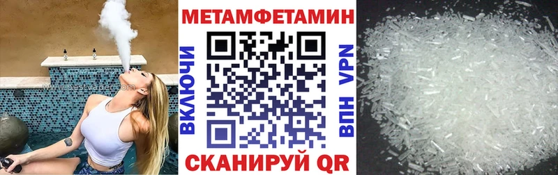 АМФЕТАМИН VHQ Козловка