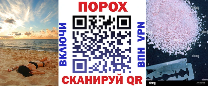 АМФ Premium  Купить где  Козловка 