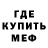 КЕТАМИН VHQ atok701