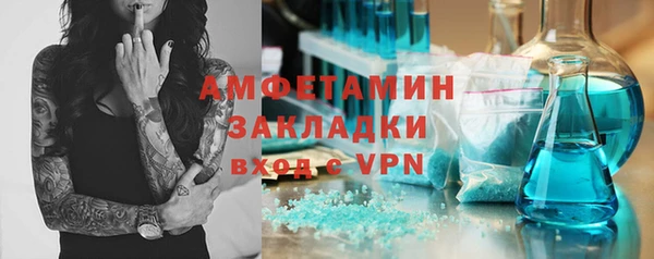 MDMA Premium VHQ Дмитриев