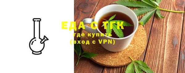 MDMA Premium VHQ Дмитриев