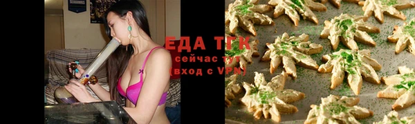 винт Дмитров