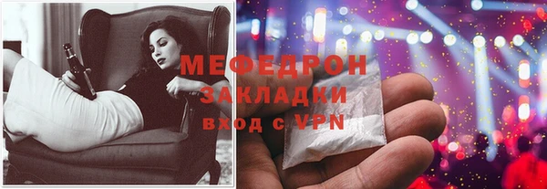 MDMA Premium VHQ Дмитриев
