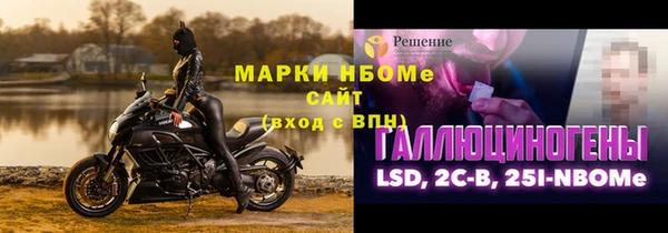 винт Дмитров