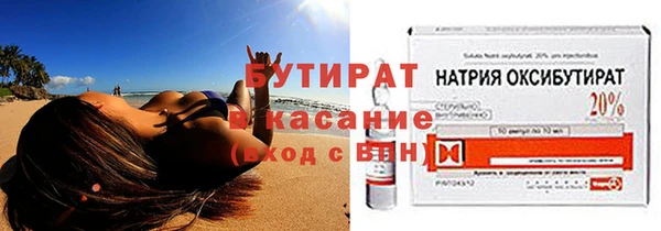 ГАЛЛЮЦИНОГЕННЫЕ ГРИБЫ Ельня