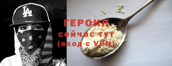дурь Елабуга