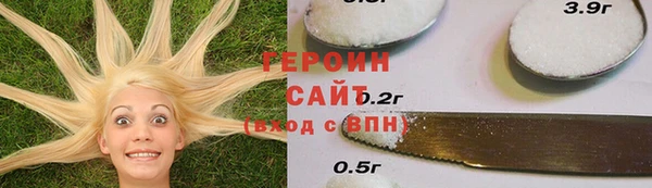 винт Дмитров