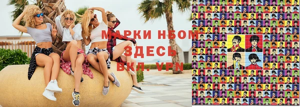 альфа пвп VHQ Елизово