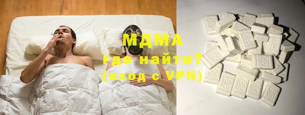 альфа пвп VHQ Елизово