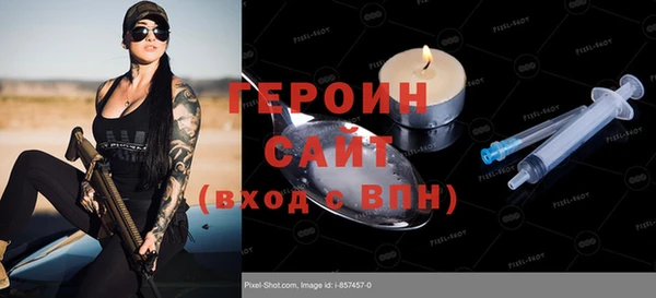 MDMA Premium VHQ Дмитриев