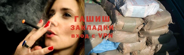 MDMA Premium VHQ Дмитриев