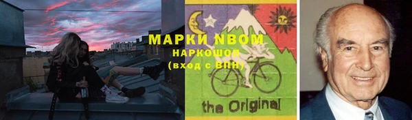МДПВ Дмитровск