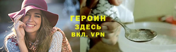 дурь Елабуга