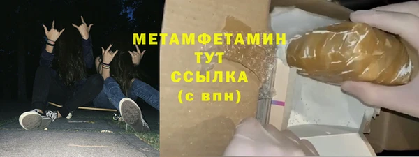МДПВ Дмитровск