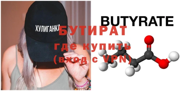 МДПВ Дмитровск