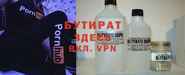 винт Дмитров