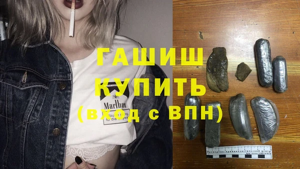 МДПВ Дмитровск