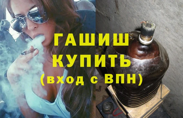 дурь Елабуга