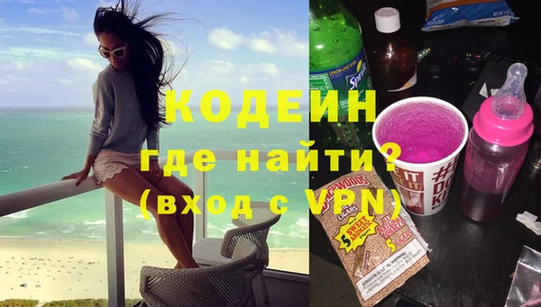 винт Дмитров