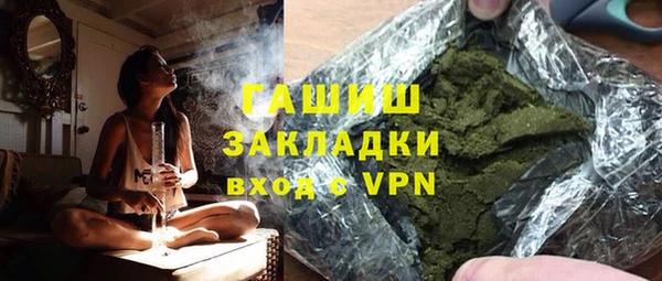 МДПВ Дмитровск