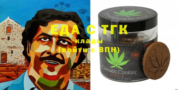 винт Дмитров