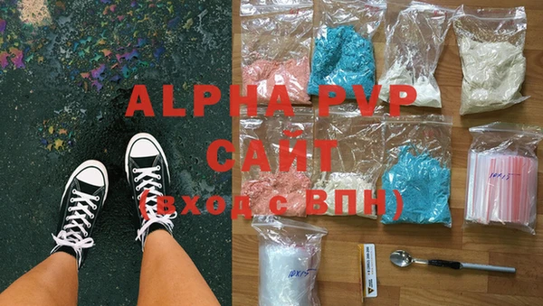 дурь Елабуга