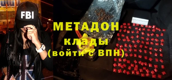 МДПВ Дмитровск