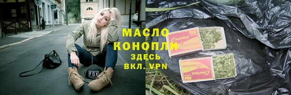 MDMA Premium VHQ Дмитриев