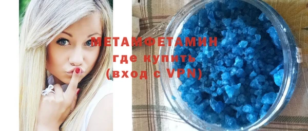 MDMA Premium VHQ Дмитриев