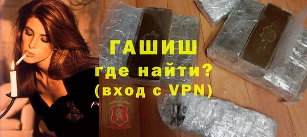 дурь Елабуга