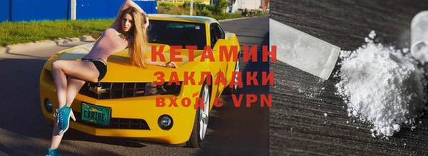 винт Дмитров