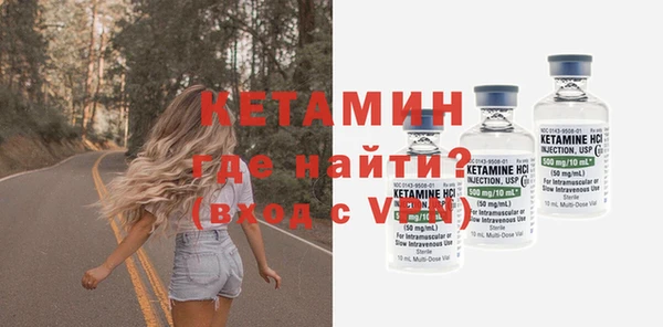 ГАЛЛЮЦИНОГЕННЫЕ ГРИБЫ Ельня