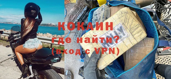 винт Дмитров